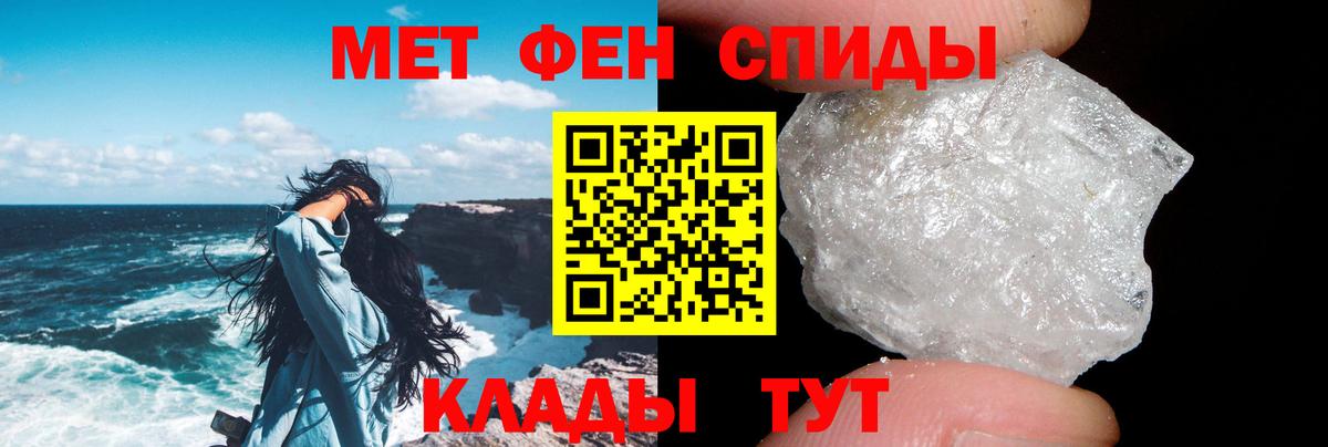 АМФ Premium Старая Купавна