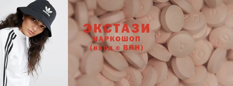 маркетплейс как зайти  Старая Купавна  Ecstasy таблы 