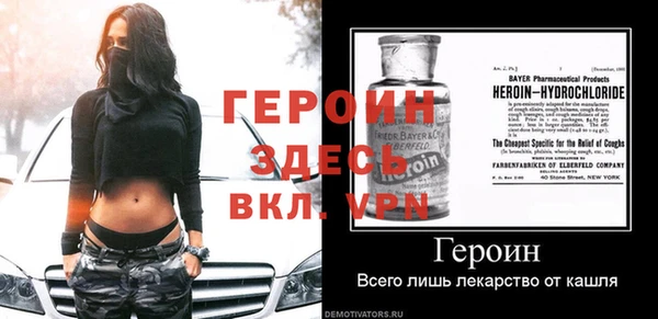 не бодяженный Магадан