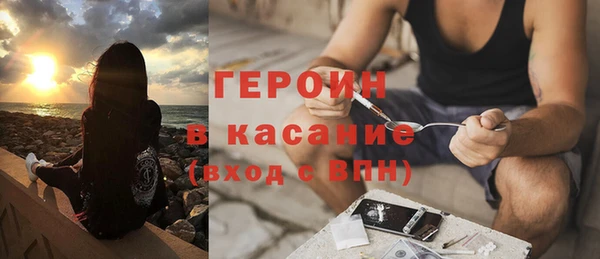 СК Лихославль