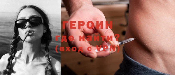 не бодяженный Магадан