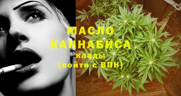 спайс Магас