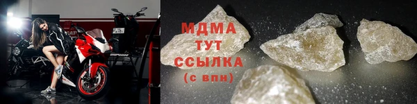 не бодяженный Магадан