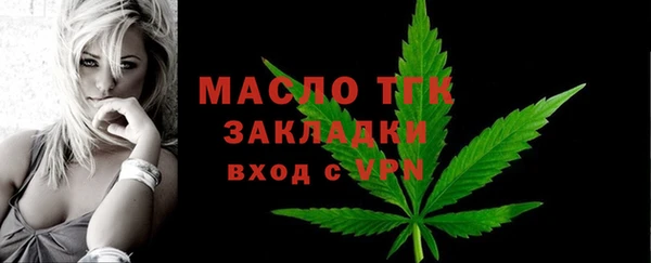 не бодяженный Магадан