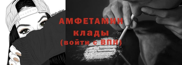 не бодяженный Магадан