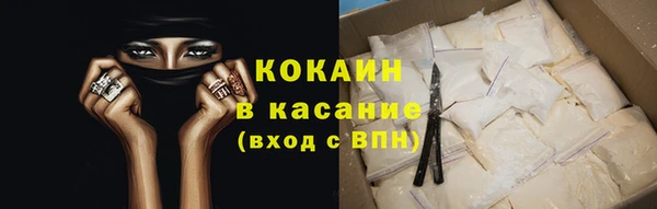 СК Лихославль