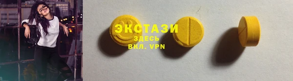 гашишное масло Лиски