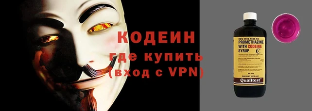 СК Лихославль