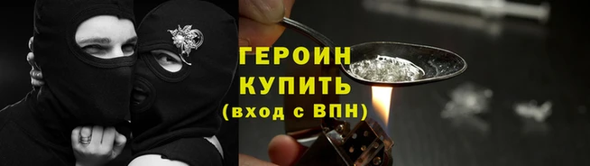 не бодяженный Магадан