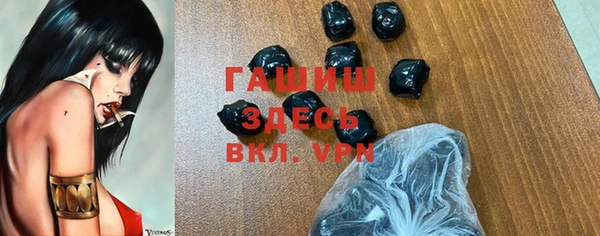 не бодяженный Магадан