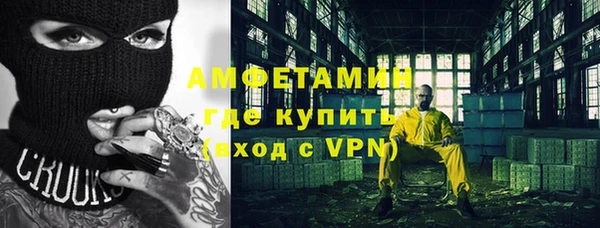 не бодяженный Магадан