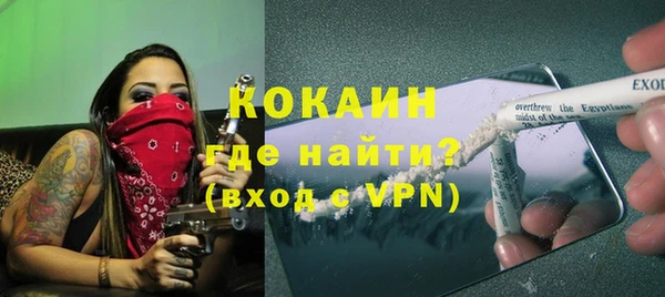СК Лихославль