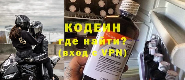 СК Лихославль