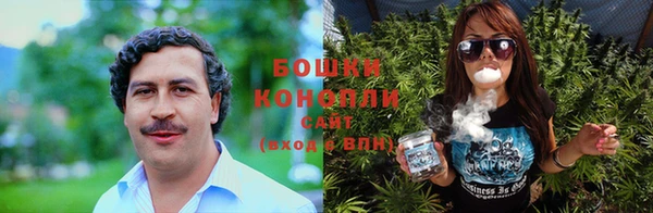 гашишное масло Лиски