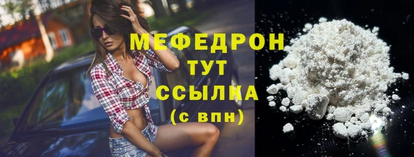 не бодяженный Магадан