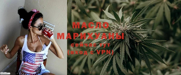 мефедрон VHQ Липки