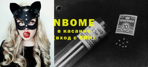 спайс Магас