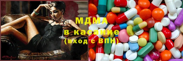 спайс Магас