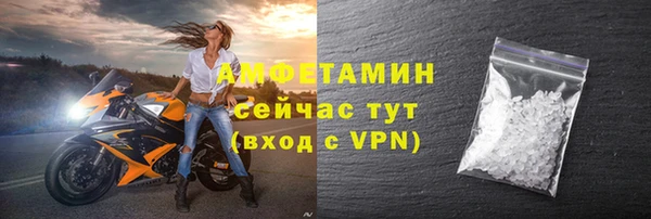 СК Лихославль