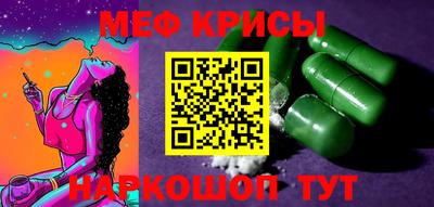 гашиш Волжск