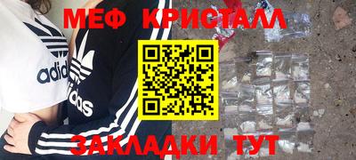 гашиш Волжск