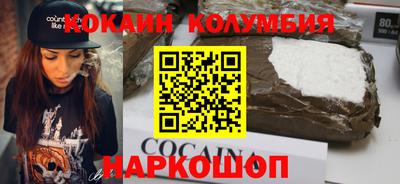 гашиш Волжск
