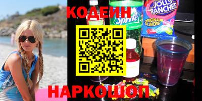 мяу мяу мука Берёзовский