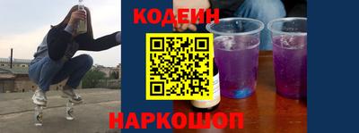 твердый Азнакаево
