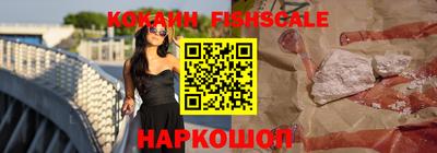 таблы Волжский