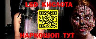 гашиш Волжск