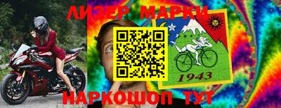 таблы Волжский
