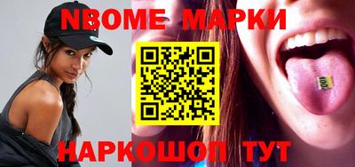 гашиш Волжск