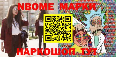 спиды Волгодонск