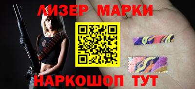 мяу мяу мука Берёзовский