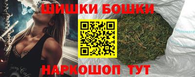 наркотики Беслан