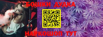 мяу мяу мука Берёзовский