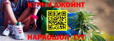 таблы Волжский
