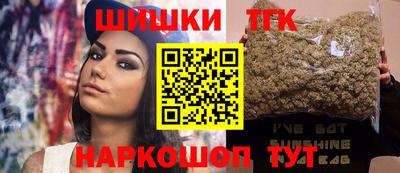 таблы Волжский