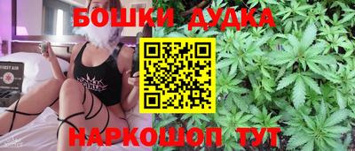 спиды Волгодонск