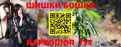 спиды Волгодонск