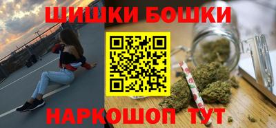 таблы Волжский