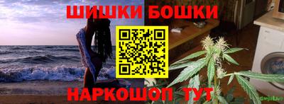 мяу мяу мука Берёзовский