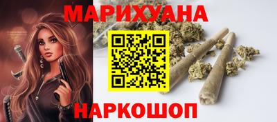 таблы Волжский