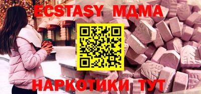 гашиш Волжск