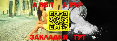 мяу мяу мука Берёзовский