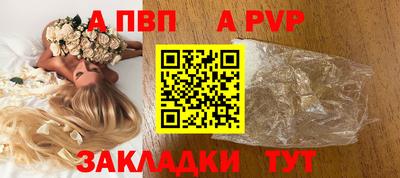 мяу мяу мука Берёзовский