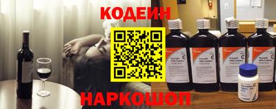 таблы Волжский