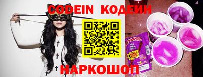 мяу мяу мука Берёзовский