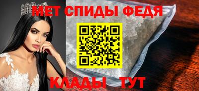 гашиш Волжск