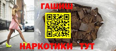 спиды Волгодонск